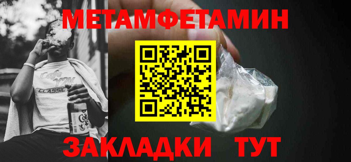 Amphetamine 97%  Вход с VPN  АМФЕТАМИН  АМФЕТАМИН  Всеволожск 