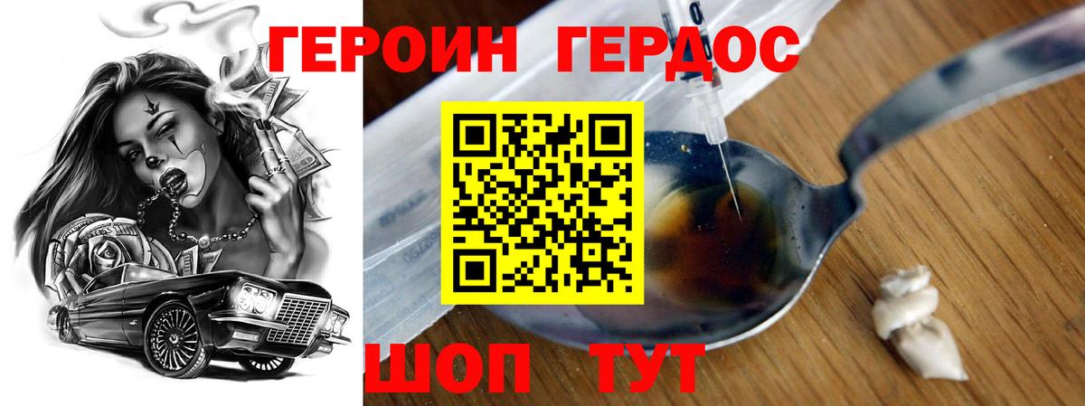  COCAIN Всеволожск