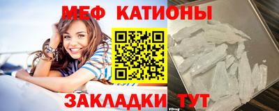 ECSTASY Малгобек