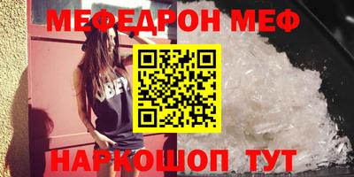 2c-b Малоярославец