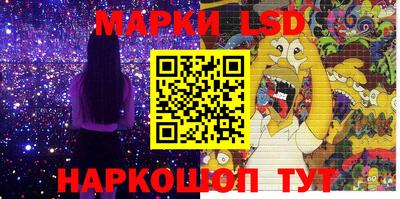 2c-b Малоярославец