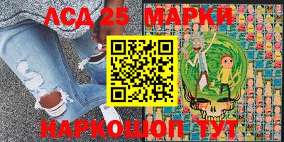 ECSTASY Малгобек