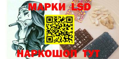 герыч Мариинск