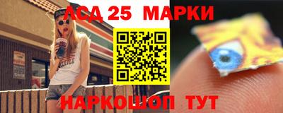 2c-b Малоярославец
