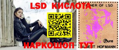 2c-b Малоярославец