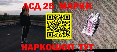 2c-b Малоярославец