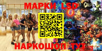 ECSTASY Малгобек