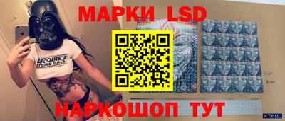 ECSTASY Малгобек
