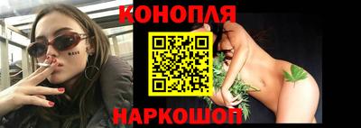 2c-b Малоярославец