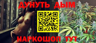 герыч Мариинск