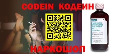 ECSTASY Малгобек