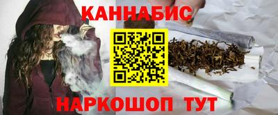 2c-b Малоярославец
