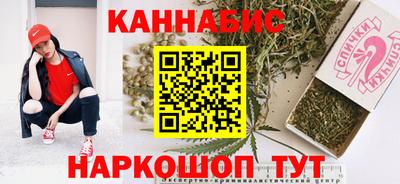 2c-b Малоярославец