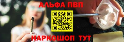 герыч Мариинск