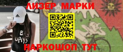 2c-b Малоярославец