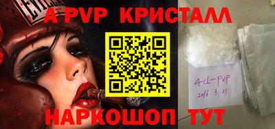 2c-b Малоярославец