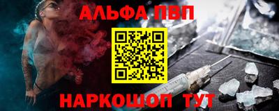 2c-b Малоярославец