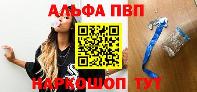 2c-b Малоярославец