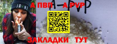 ECSTASY Малгобек