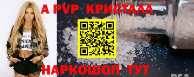 2c-b Малоярославец