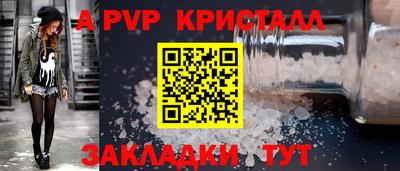 2c-b Малоярославец