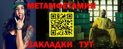 ECSTASY Малгобек