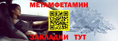 2c-b Малоярославец