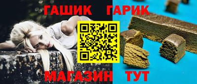 ECSTASY Малгобек