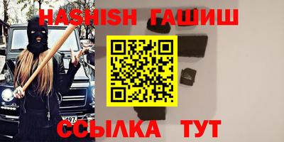 ECSTASY Малгобек