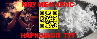 2c-b Малоярославец