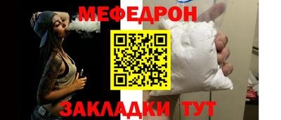 ECSTASY Малгобек